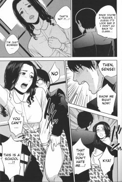 Page 27 of Boku no Senyou onna Kyoushi Ch. 1