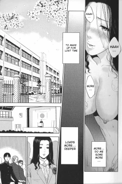Page 5 of Boku no Senyou onna Kyoushi Ch. 1