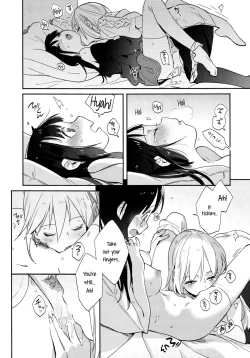 Page 18 of crotchet rest