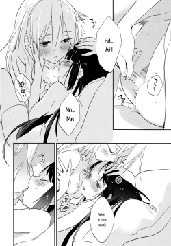 Page 21 of crotchet rest