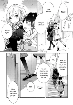 Page 2 of crotchet rest