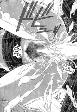 Page 28 of Seideru wife