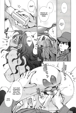 Page 12 of Takuhaibin wa Nido Bell o Narasu | The Mailman Rings Twice