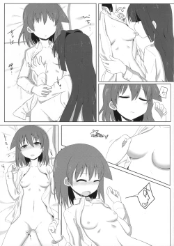 Page 7 of Itsumo tonari ni