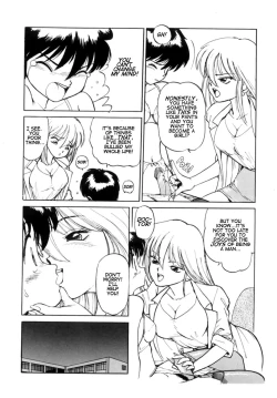 Page 6 of Bara no Hanazono