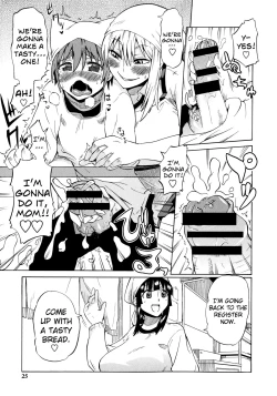 Page 21 of Shota Eater Ch.1-3