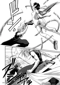 Page 104 of FF7 13 reprint