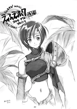 Page 91 of FF7 13 reprint