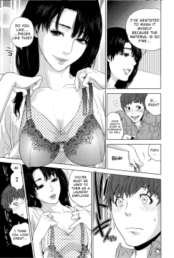 Page 167 of Boku Tachi No Kinki