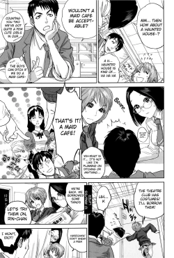 Page 185 of Boku Tachi No Kinki