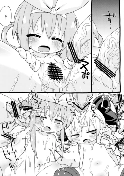 Page 21 of Milky Mono o Uketomete!