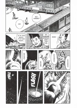 Page 17 of Six Paths of Wealth