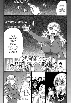 Page 5 of Shiwasu No Okina, Nudist Beach Ni Shuugakuryokou De 1