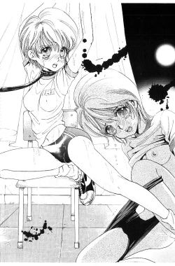 Page 157 of HEISEI SIKIJYOU KYOUSITSU