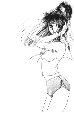 Page 160 of HEISEI SIKIJYOU KYOUSITSU