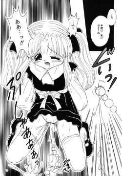 Page 130 of Shoujo Hadaka Apron
