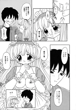 Page 143 of Shoujo Hadaka Apron