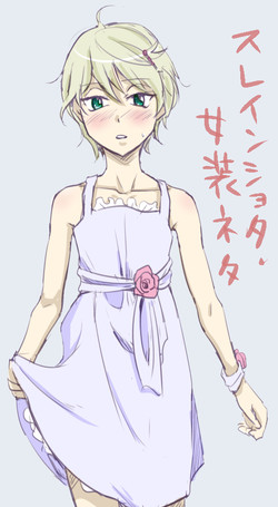 [Mobusure] Shota Slaine ga Josousaserarete Moburesareteru Manga