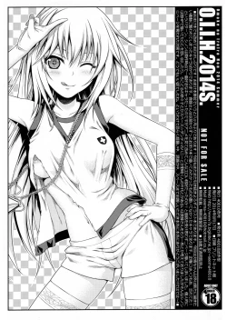 Page 8 of O.I.I.H.2014S.