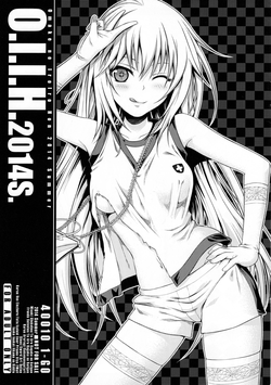 Download O.I.I.H.2014S.