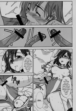 Page 22 of UFO 2000 UFO-TOP