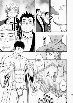 Page 17 of Ookami-sama no Iru Shima | Wolves’ Island