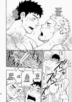 Page 58 of Ookami-sama no Iru Shima | Wolves’ Island