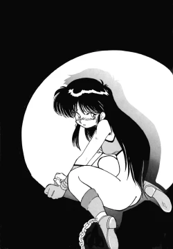 Page 28 of Les Dame Cha Cha Cha!