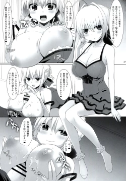 Page 20 of Goshujin-sama Oppai desu yo!! 2
