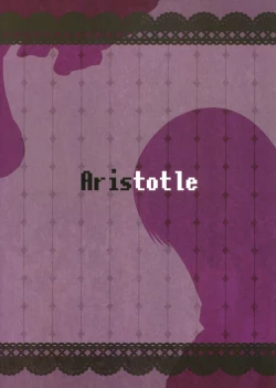 Page 30 of Aristotle