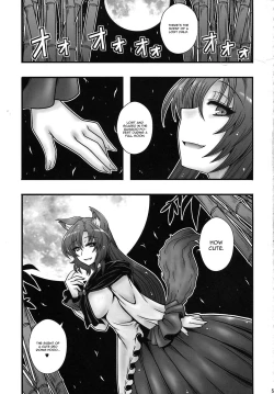 Page 4 of Imaizumi Kagerou ga Shounen o GyakuRa suru Hanashi
