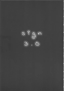 Page 20 of sign 3.0