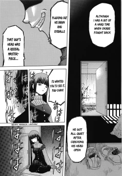 Page 13 of blue snow blue Soushuuhen 4 scene.11