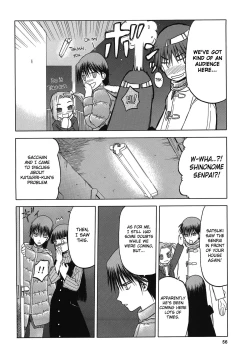 Page 16 of blue snow blue Soushuuhen 4 scene.11