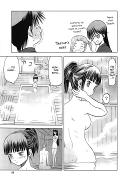 Page 19 of blue snow blue Soushuuhen 4 scene.11