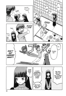 Page 23 of blue snow blue Soushuuhen 4 scene.11