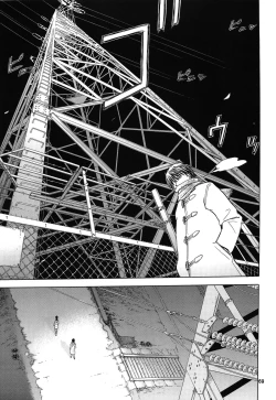 Page 29 of blue snow blue Soushuuhen 4 scene.11