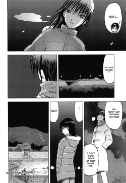 Page 32 of blue snow blue Soushuuhen 4 scene.11