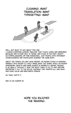 Page 45 of blue snow blue Soushuuhen 4 scene.11