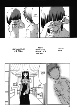 Page 8 of blue snow blue Soushuuhen 4 scene.11