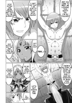 Page 2 of Dinner Time