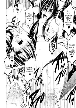 Page 42 of Seitenkan Anthology Comics Vol. 4