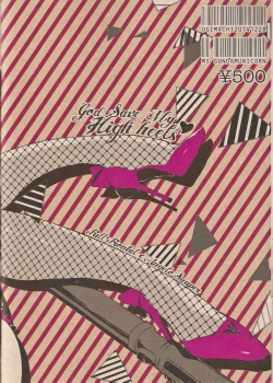 Page 35 of God Save My High Heels