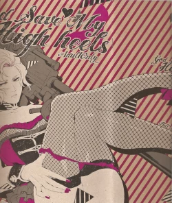 Page 36 of God Save My High Heels