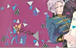 Page 38 of God Save My High Heels