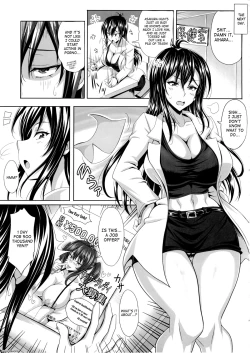 Page 11 of Boku dake no Bakunyuu OnaYuna Sensei no Junan-