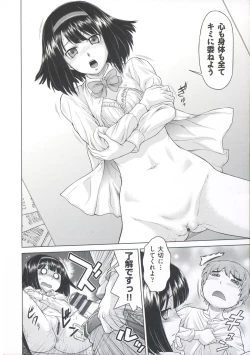 Page 37 of ComeCome Selection