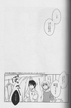 Page 16 of Young， Alive， in Love