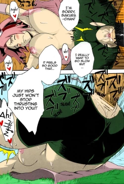 Page 14 of Bakuchi Butai | Gambler's Stage