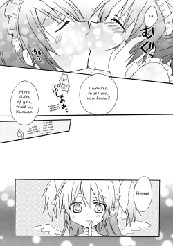 Page 23 of Maid Play